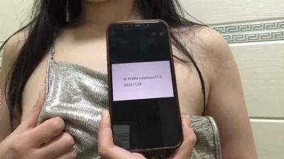 夫妻申请认证邀请码